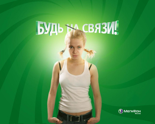 308450 (a): :1280x1024